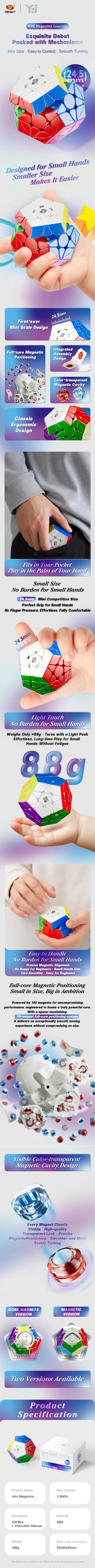 triboxストア / YJ Pocket Cube Megaminx MC 56mm